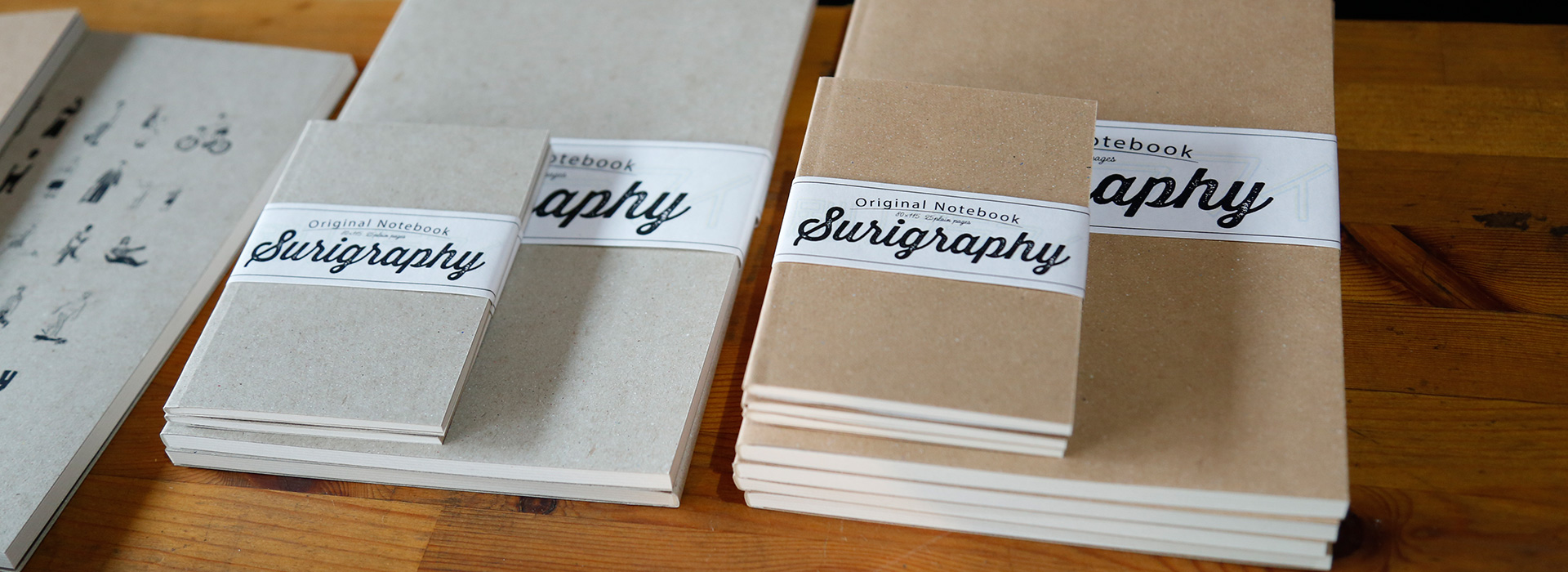 印刷でお困りなら、有限会社コトブキ印刷