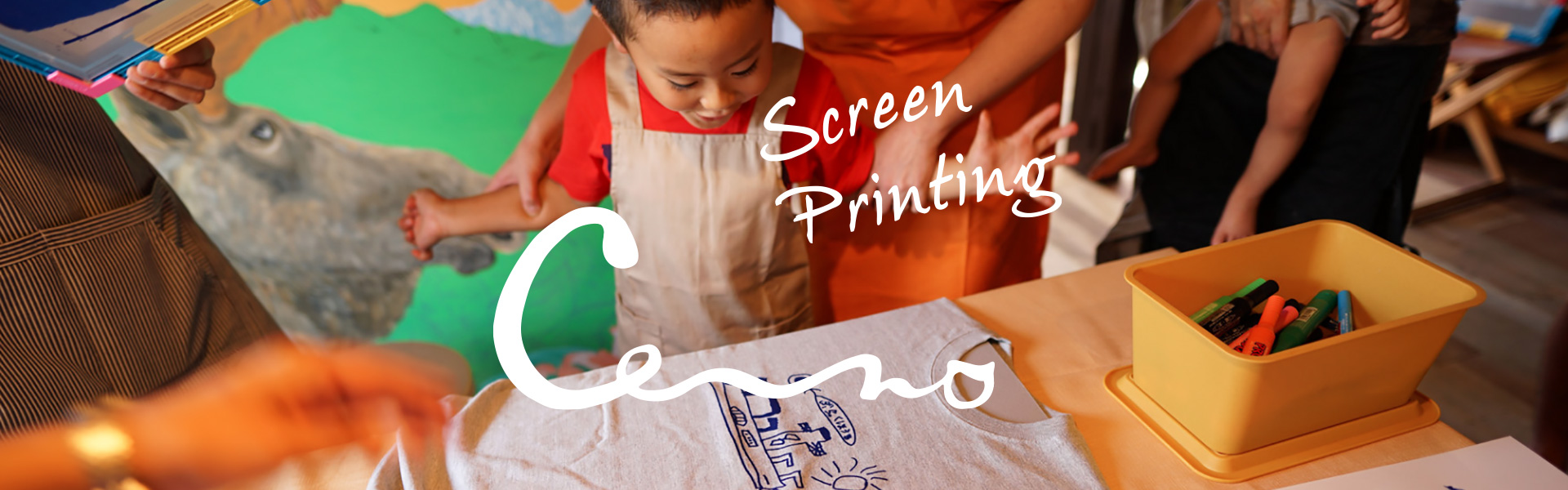 印刷でお困りなら、有限会社コトブキ印刷