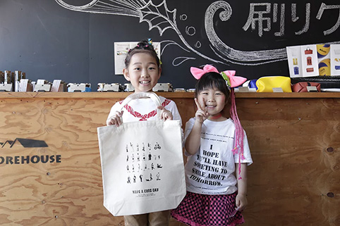 Ce-noワークショップ