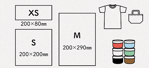 印刷でお困りなら、有限会社コトブキ印刷