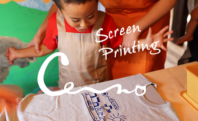 印刷でお困りなら、有限会社コトブキ印刷