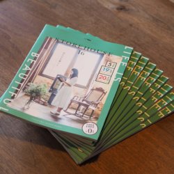 32455259_1831696883559072_2085477218032549888_n